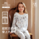 英氏儿童睡衣春秋季 北欧风 100%纯棉全棉中大童女孩a类家居服套装