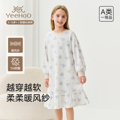 英氏儿童连衣裙小女孩纯棉睡裙