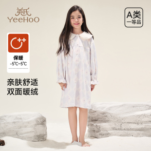小女孩长袖 英氏公主睡裙女童2025春秋新款 连衣裙甜美家居服中大童