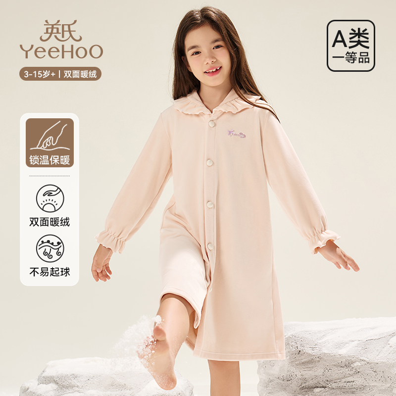 英氏小女孩秋冬睡裙加厚保暖长袖