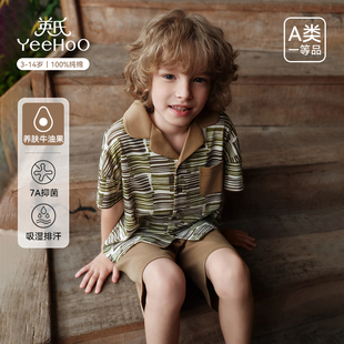 套装 英氏全纯棉儿童睡衣男童夏季 短裤 衬衫 男孩家居服宝宝a类 短袖