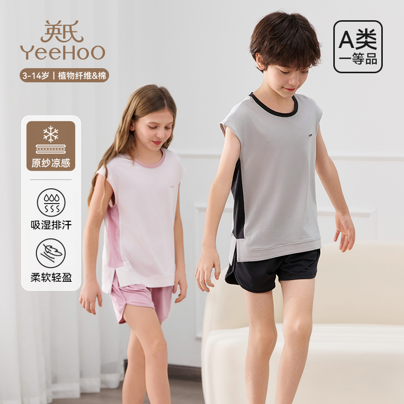 英氏儿童运动套装男女童2025年新款夏季薄款无袖短袖短裤睡衣分体