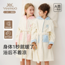 英氏儿童睡裙2025新款 睡袍 女童男童带帽洋气家居服浴袍小女孩长款