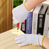 劳保手套耐磨加厚防滑点珠工地车间维修点胶棉纱白色尼龙针织