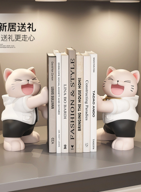 奶油风猫咪摆件客厅书房酒柜家居装饰品办公室桌面摆设儿童小礼物