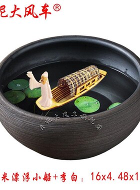 匠百匠下水漂浮木制灯笼小船迷你工艺品鱼缸小木船船模微型手工木