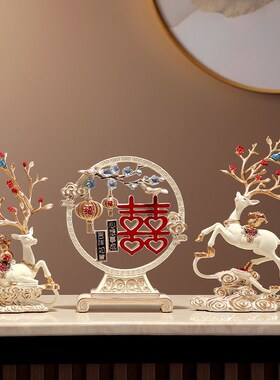 订婚闺蜜结婚礼品客厅玄关酒柜摆件家居装饰品新婚礼物送新人情侣