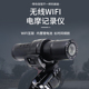 汽车行车记录仪骑行头盔记录仪快递外卖电动车摩Q托车摄像头WIFI