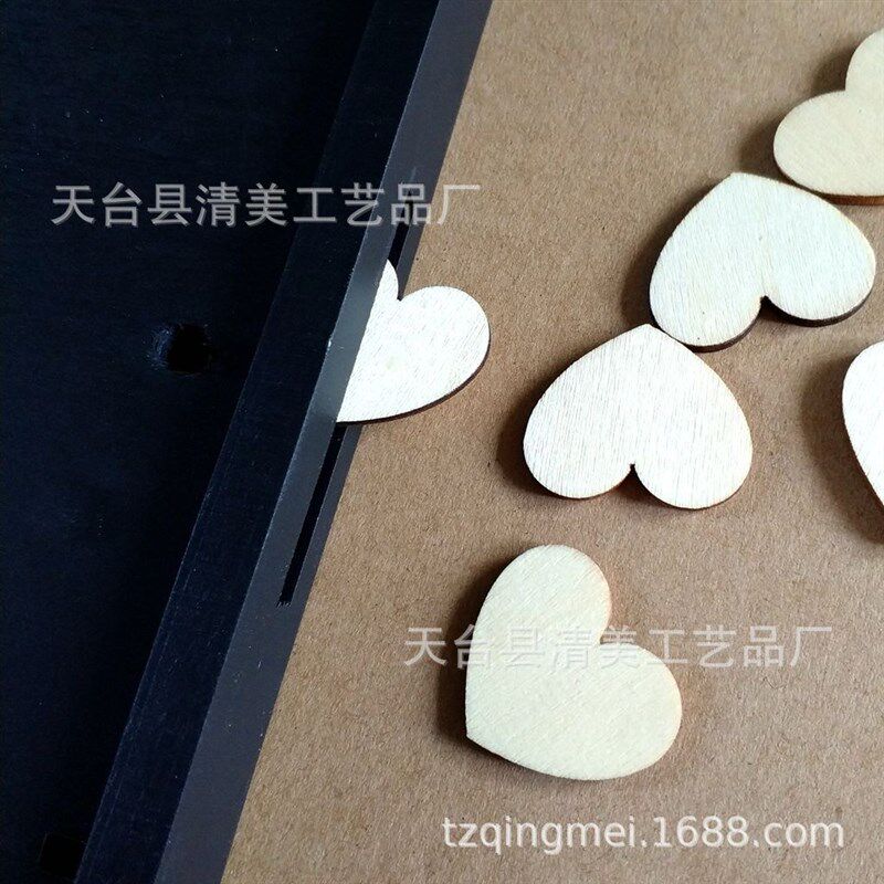 婚庆签到爱心框/创意礼品/生日活动签到桃心木片黑色相框