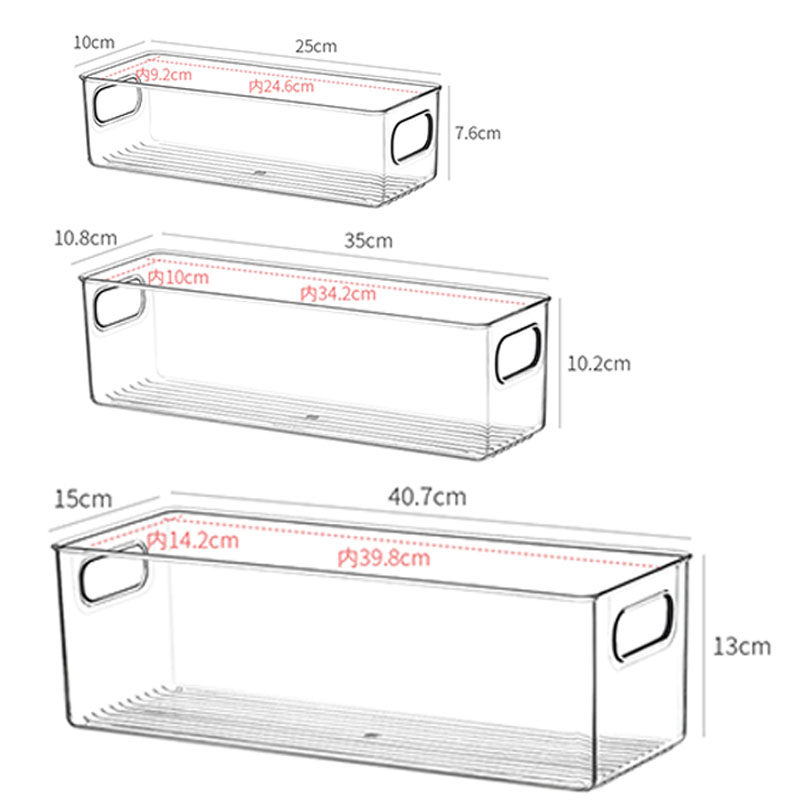 桌面收纳盒长40cm宽15cm透明亚克力化妆品厨房工位长方形储物神器,收纳整理,桌面收纳盒,淘宝优惠券,粉丝福利购,淘宝优惠卷