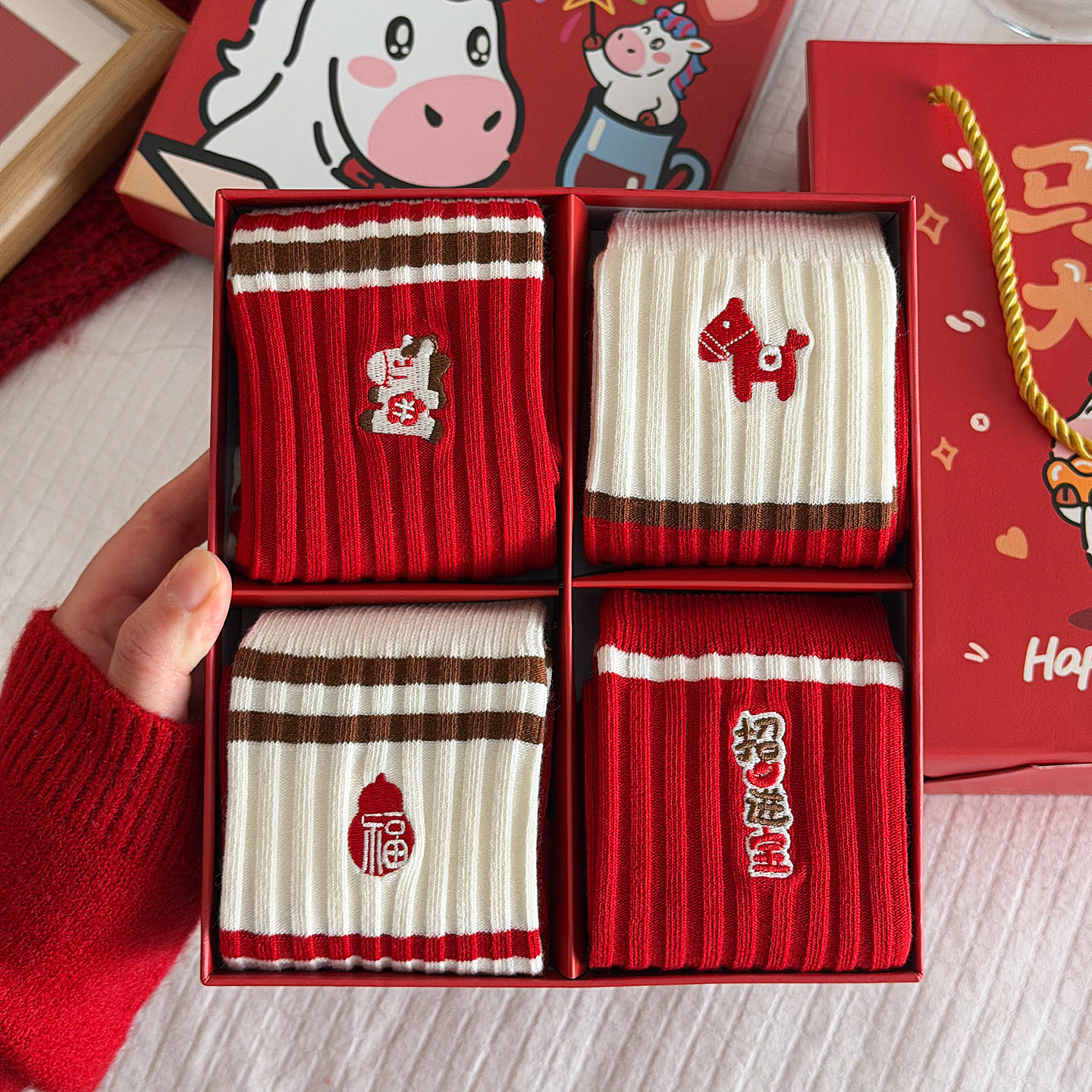 红色本命年袜子女马年新年礼盒装秋冬季保暖双针堆堆袜韩版长袜,女士内衣/男士内衣/家居服,短袜,淘宝优惠券,粉丝福利购,淘宝优惠卷