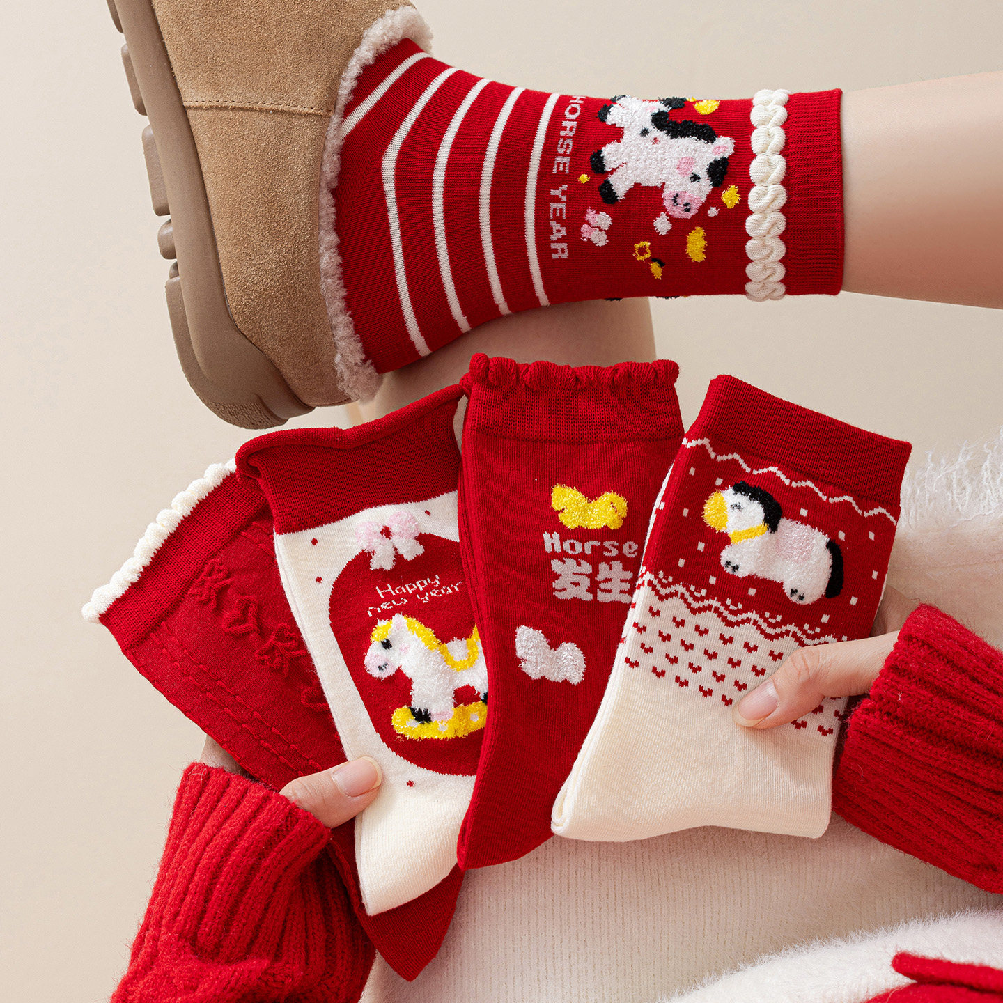 红色本命年袜子女马年棉袜中筒袜秋冬季新年结婚袜可爱长袜礼盒装