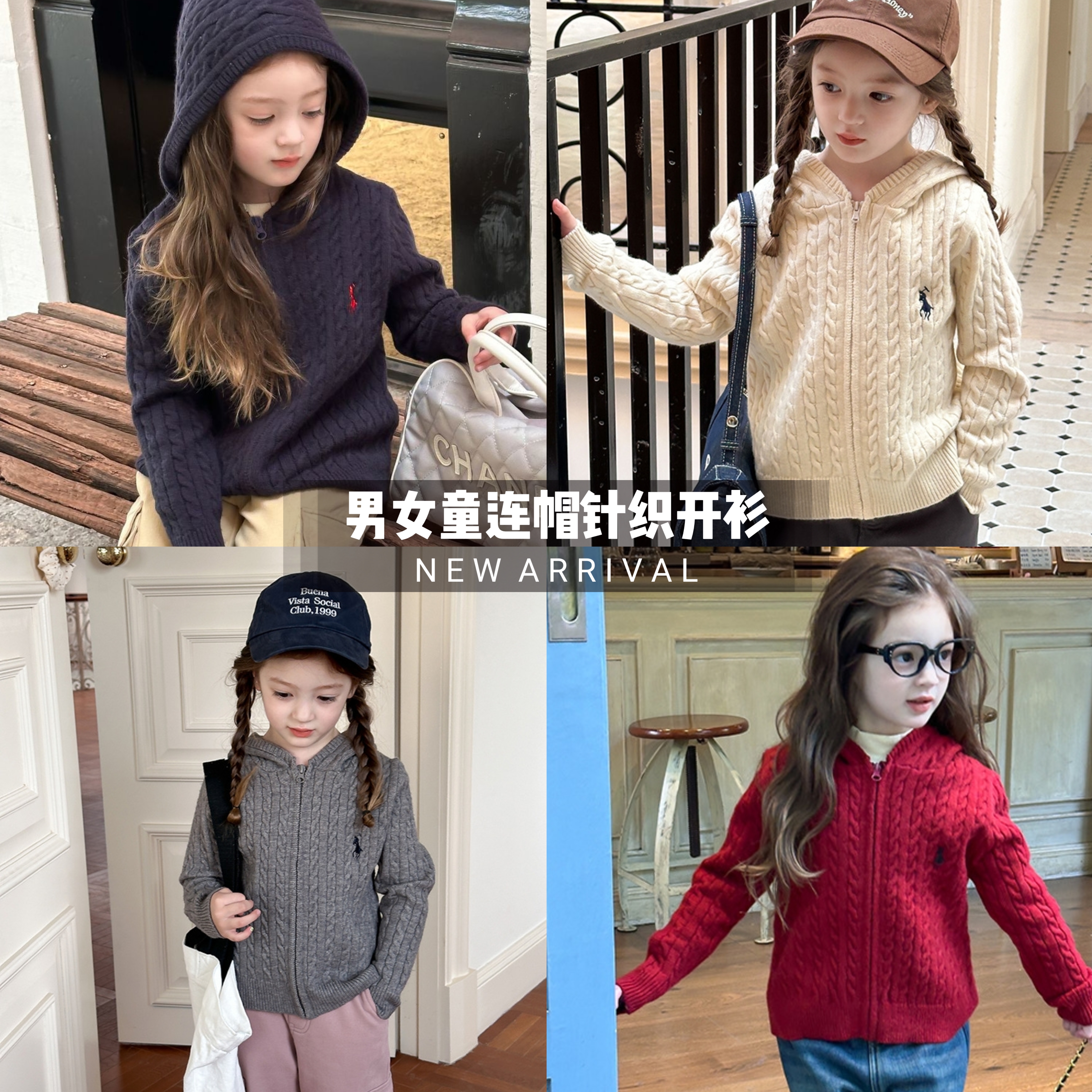 秋冬韩儿童装男女童毛衣开衫女童连帽针织衫大红色百搭外套拉链衫