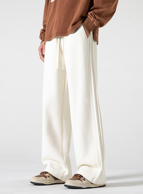 wassupdeion美式春秋季阔腿裤男女宽松垂感直筒百搭休闲长裤子潮