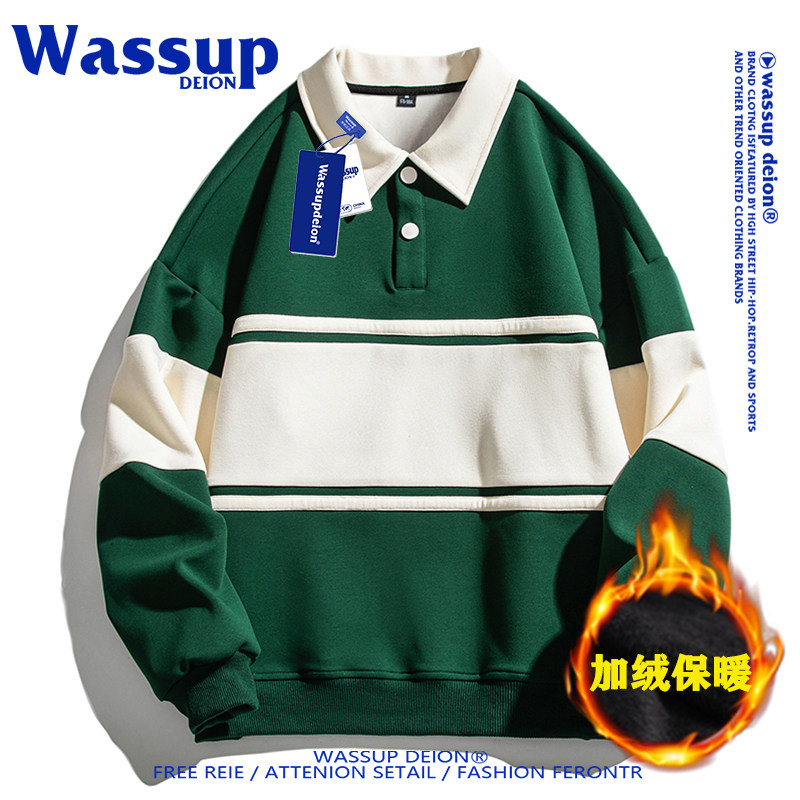 Wassupdeion潮牌条纹卫衣polo衫男秋冬季加绒加厚情侣款外套衫女