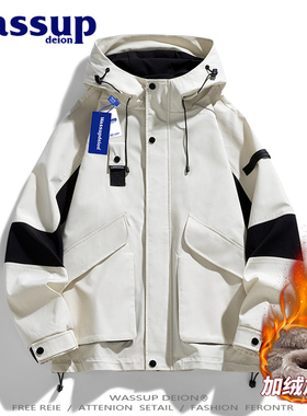 wassupdeion美式户外加绒夹克秋冬潮牌登山时尚连帽冲锋衣外套男