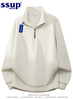 WASSUP DEION秋季重磅半开衫拉链卫衣男日系学院风百搭长袖外套潮