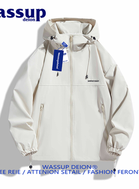wassupdeion潮牌户外冲锋衣夹克男秋季连帽情侣款百搭休闲登山服