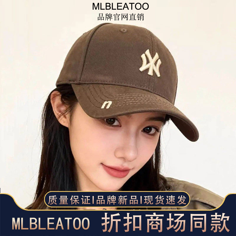 春夏宽檐大头围显脸小遮阳棒球帽