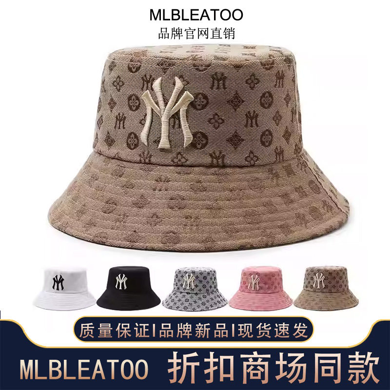 MLBLEATOO男女帽2026春夏款渔夫帽运动遮阳帽平顶帽渔夫帽情侣款