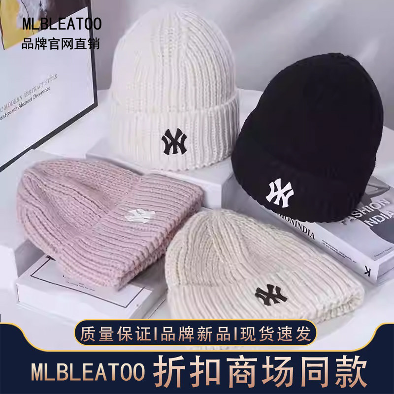 MLBLEATOO2025帽子帽子