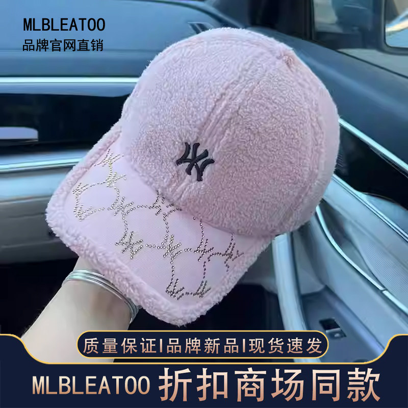 MLBLEATOO2025秋冬帽子