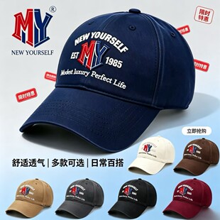 韩版MLBLEATOO男女帽子运动棒球帽2026秋款软顶遮阳帽休闲鸭舌帽