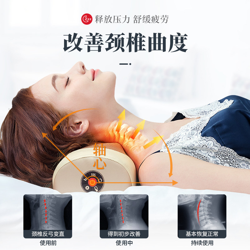 颈椎病按摩器经络疏通理疗仪脑供血不足头晕多功能热敷颈椎按摩枕