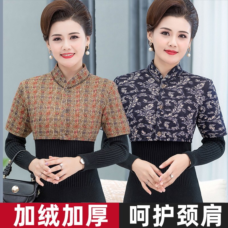 纯棉护肩保暖肩周炎中老年空调房睡觉肩膀春秋防寒披肩护颈椎坎肩