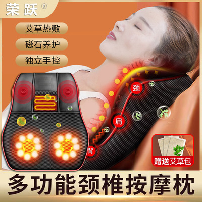 按摩仪颈椎病按摩器颈椎专用枕头颈部腰靠垫车载家用多功能揉捏枕