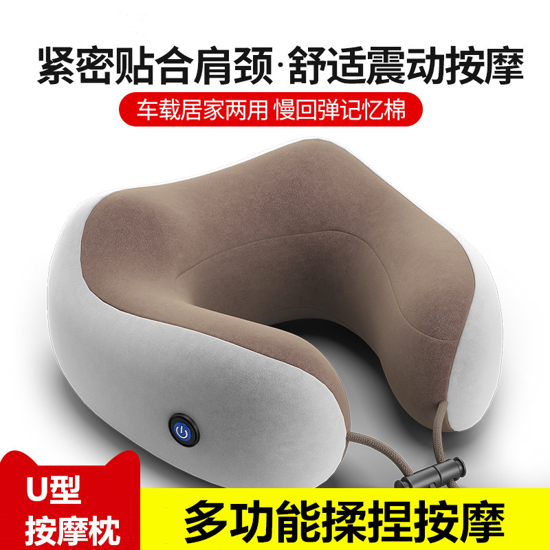 颈椎牵引器按摩枕多功能家用拉伸护颈经络疏通理疗仪病专用便携TT