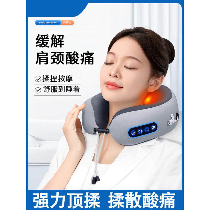 电动颈椎按摩器病人颈椎专用按摩仪护颈枕肩颈热敷理疗仪揉捏脖子