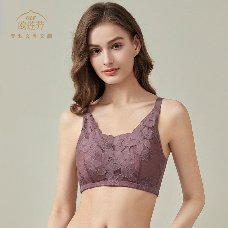 义乳胸罩乳腺术后专用文胸矽胶二合一乳胶假乳房透气内衣女