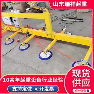 板材吊具真空吸盘起重机械配件500吸吊机塑料板材夹芯板吸吊机