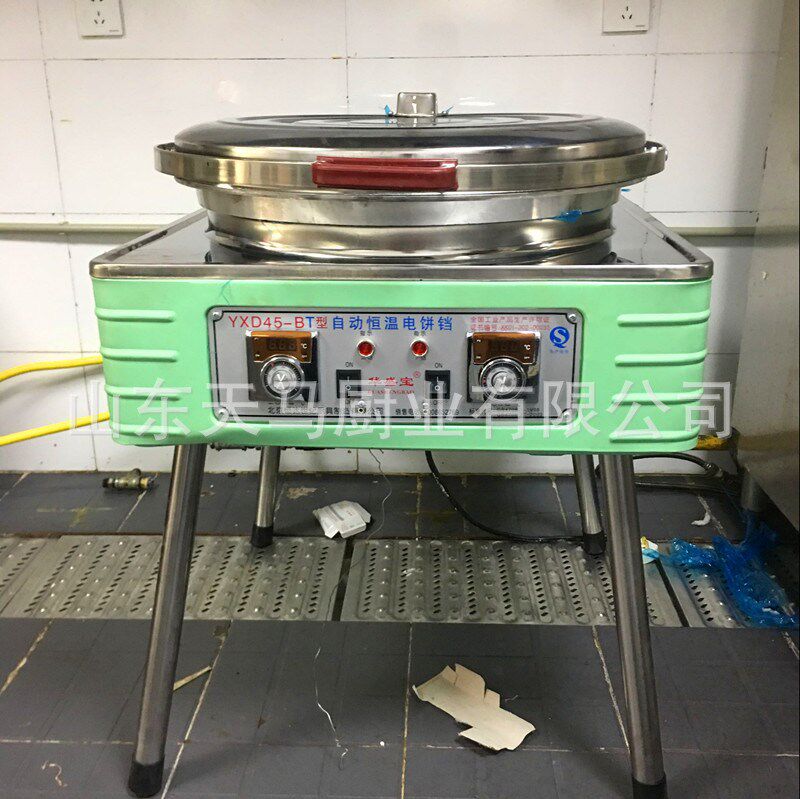 电饼铛商用立式电饼档 大电热秤 商用电热烙烤煎饼机 自动恒温双