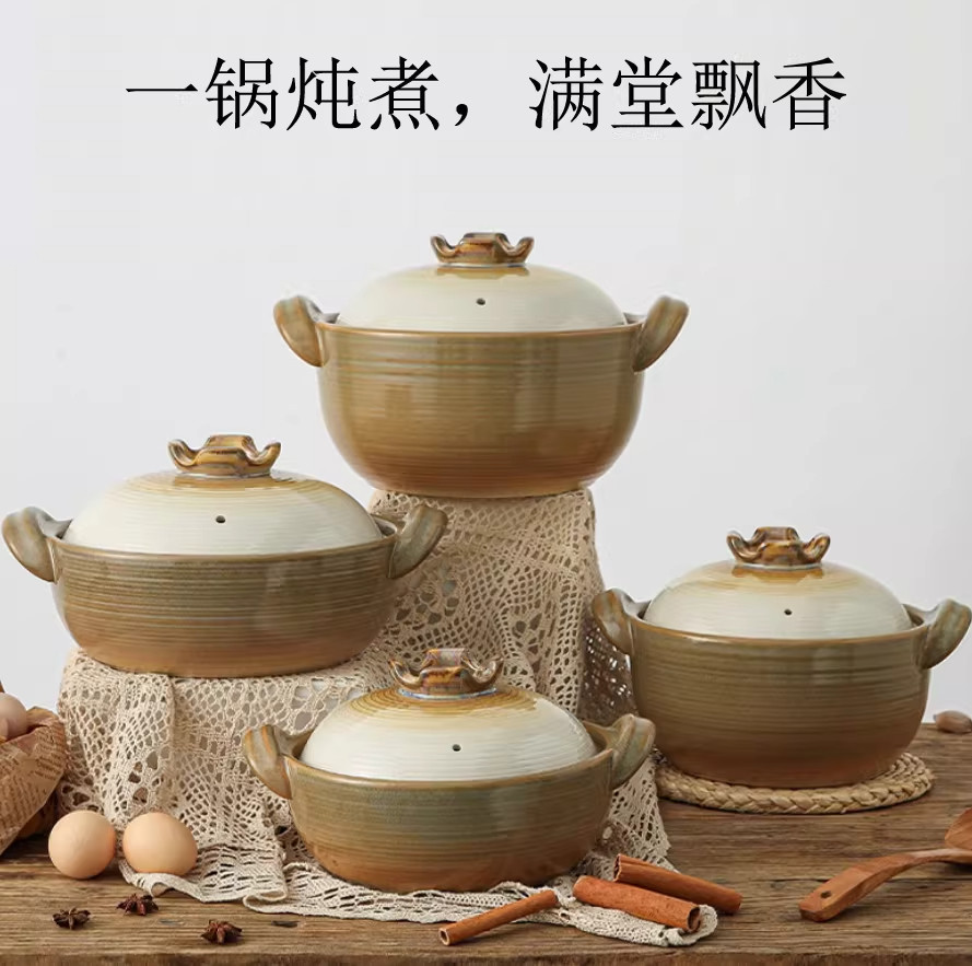 商超同款大容量陶瓷砂锅耐高温家用炖汤煲汤焖菜煲仔饭燃气灶砂锅