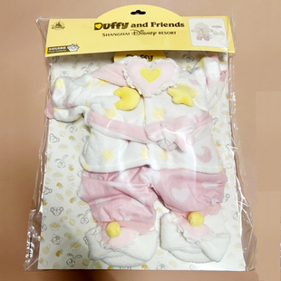 正品特卖上海迪士尼浴袍达菲着替毛绒公仔衣服雪莉玫娃娃玩偶服饰