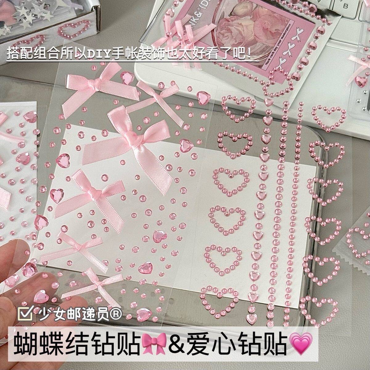 thumbnail for Pink bow love diamond sticker ins music festival concert makeup sticker high-value card packaging decoration sticker