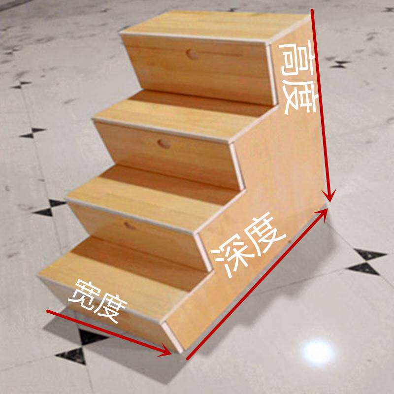 室内家用梯台脚踏凳两用置物登高台阶梯飘窗阳台爬楼踏步楼梯