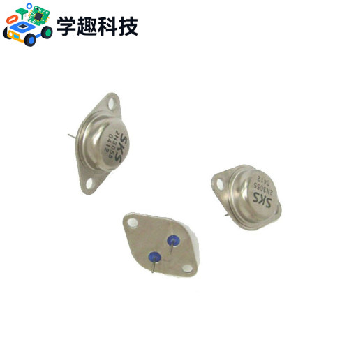 三极管2N3055TO-3NPN对管