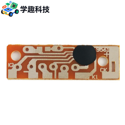 kd9561四声音乐报警芯片