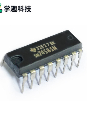 直插 SN74LS85N HD74LS85P 74LS85 DIP-16 4位数字幅值比较器