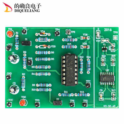 教学DIY组装调试与检测电子