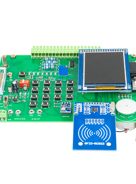电子DIY焊接智慧农业温室系统电路竞赛套件LabVIEW编程装调与应用