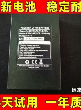 适用K104266PDA电池  3200mAh   11.84WH 手持机电池原装电板