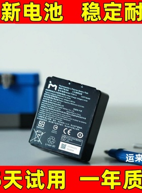 适用华硕 ASUS 型号TC601A  锂离子电池组 4000mah/15.40WH原装