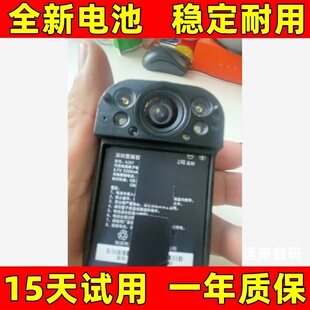 3.7V F5原装 A207 2250ma电板 电池 适用警翼执法记录仪F3
