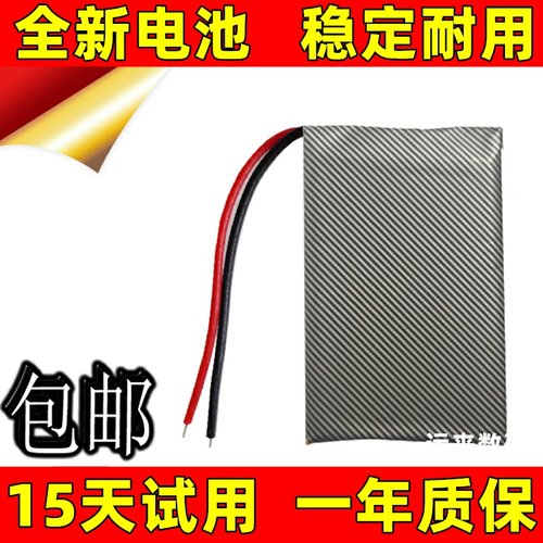 适用iPODshuffle4/5/6/