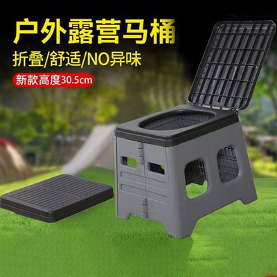 车载马桶便携式防臭坐便器可折叠马桶厕所固化剂应急露营户外自驾
