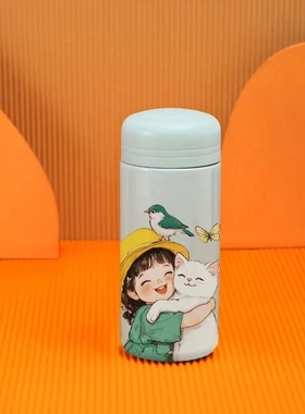 便携口袋超轻迷你保温杯150ml女可爱小巧随身高颜值水杯简约杯子